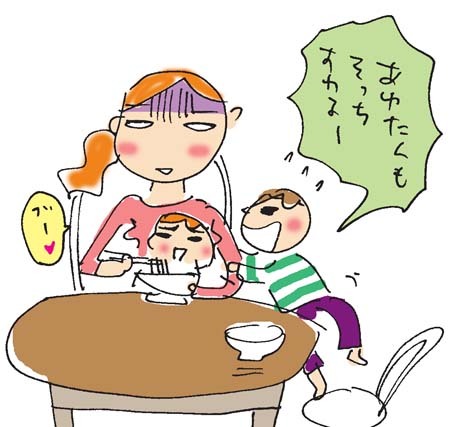 BLOG*TakahahiYuh