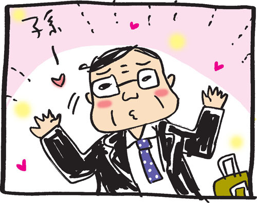 BLOG*TakahahiYuh