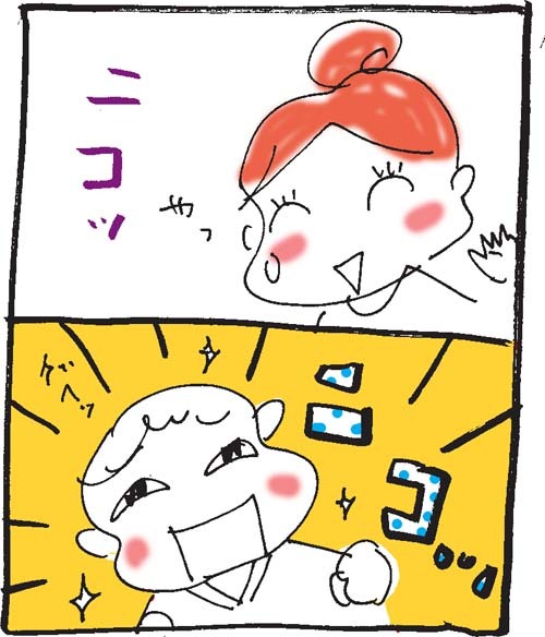 BLOG*TakahahiYuh