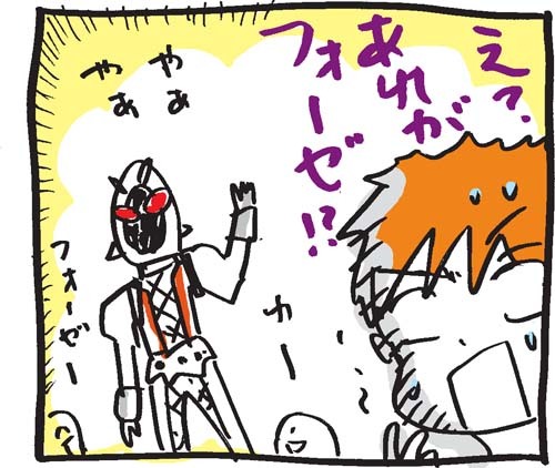 BLOG*TakahahiYuh