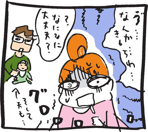 BLOG*TakahahiYuh