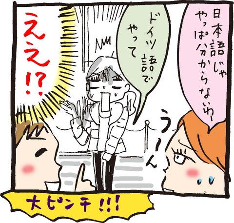 20180213
