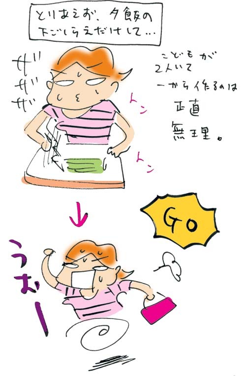 BLOG*TakahahiYuh
