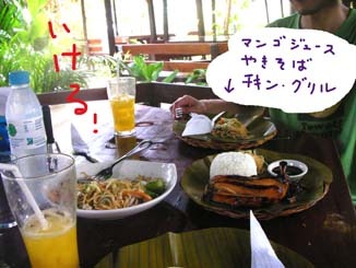 こんな自分でええですか?
