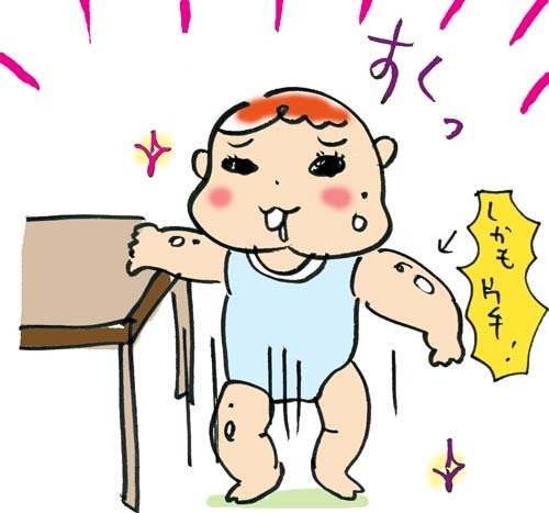 BLOG*TakahahiYuh