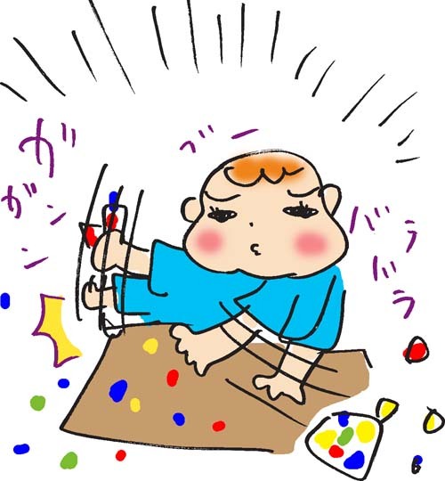 BLOG*TakahahiYuh