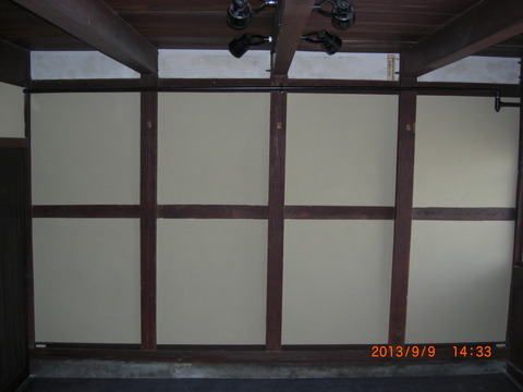 2013_0909_143305-CIMG1496