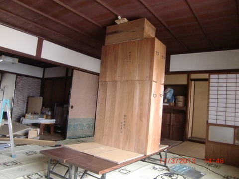 2013_0317_144634-CIMG4175 - コピー