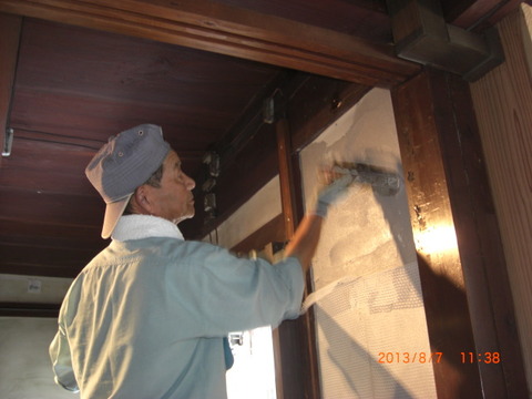 2013_0807_113850-CIMG1363 - コピー