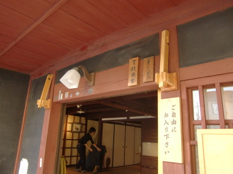 2012_1020_160138-CIMG3560