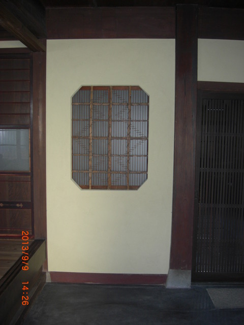 2013_0909_142620-CIMG1487