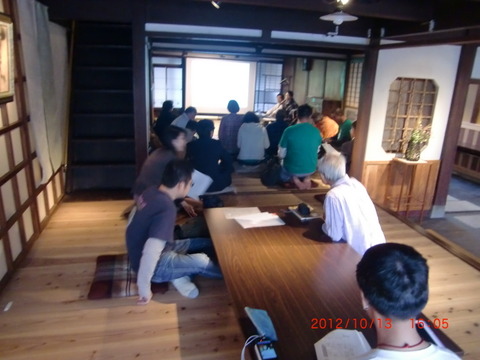 2012_1013_160519-CIMG3524