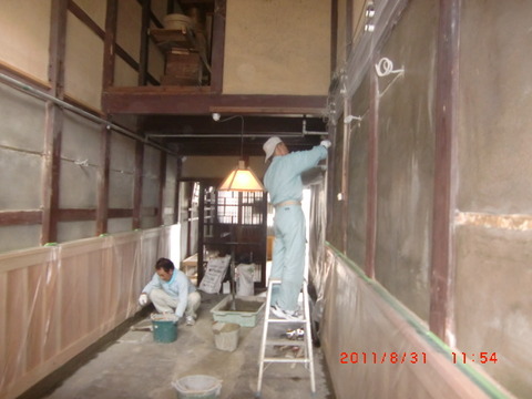 2011_0831_115410-CIMG2360