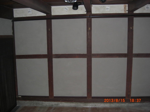 2013_0815_183756-CIMG1393