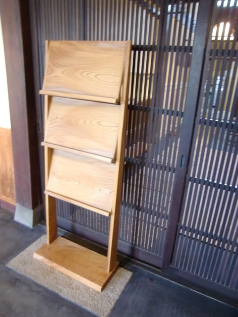 2012_0916_161823-CIMG3446