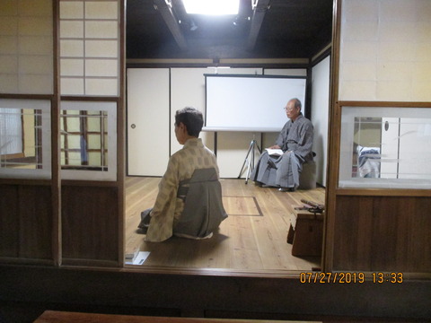 2019_0727_133345-IMG_1747