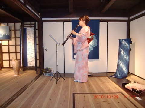 2010_1029_111325-CIMG1670