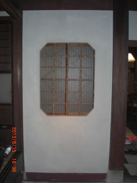 2013_0815_183647-CIMG1391