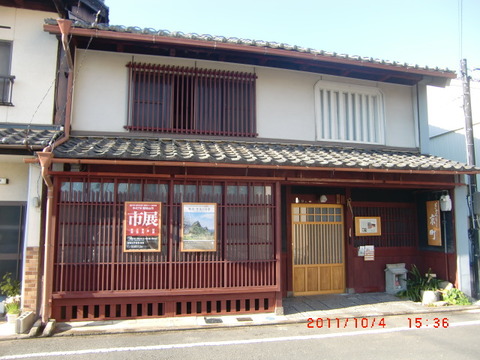 2011_1004_153631-CIMG2536