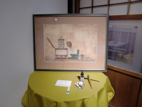 2012_1024_154539-CIMG3571