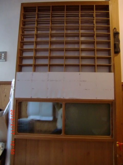 2013_0217_125033-CIMG3999