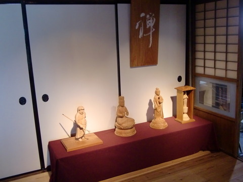 2011_0115_141411-CIMG1803