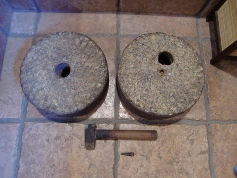 2010_0509_163322-CIMG1087