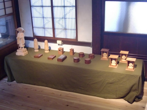 2011_0115_141423-CIMG1804