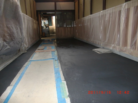 2011_0916_124209-CIMG2429