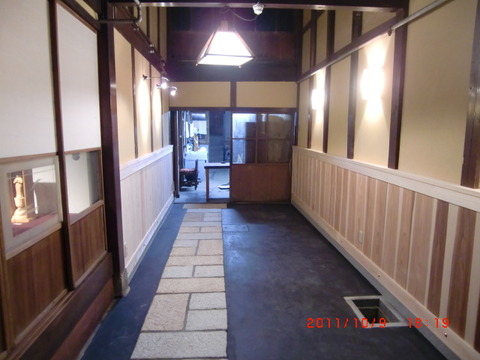 2011_1009_181947-CIMG2539