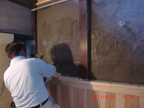 2011_0831_163839-CIMG2375