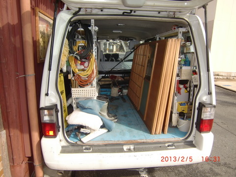 2013_0209_163145-CIMG3965