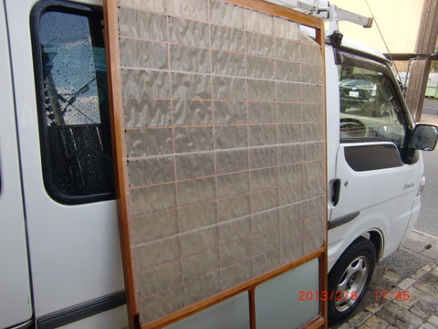 2013_0210_144554-CIMG3977