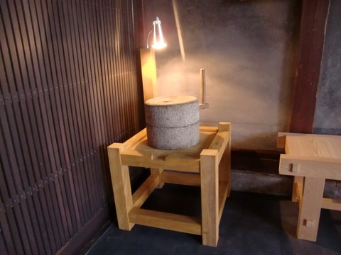 2012_0808_175128-CIMG3287