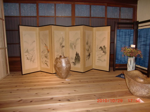 2010_1029_173602-CIMG1690