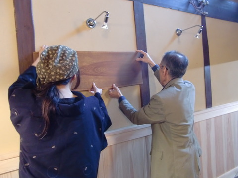 2012_0331_153356-CIMG3013