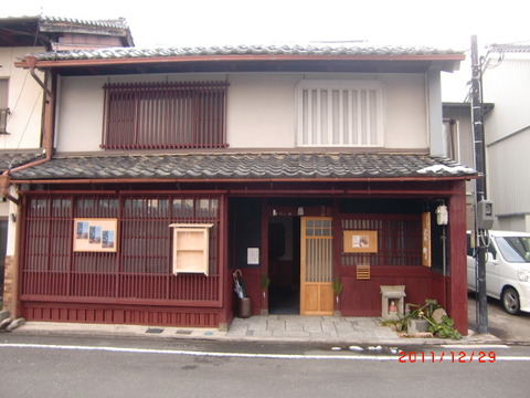 2011_1229_155604-CIMG2762