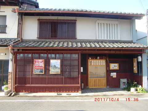 2011_1004_153608-CIMG2535