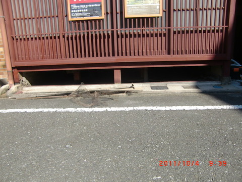 2011_1004_093907-CIMG2527