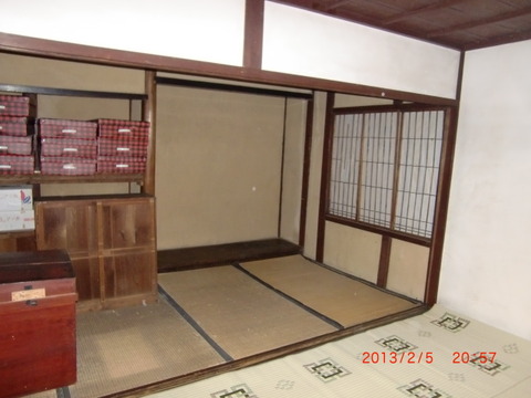 2013_0209_205754-CIMG3970