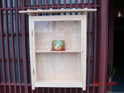 2011_1229_162723-CIMG2764