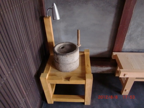 2012_0808_175301-CIMG3291