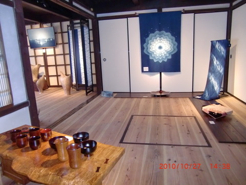 2010_1027_143840-CIMG1661