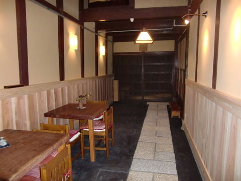 2011_1128_182740-CIMG2680