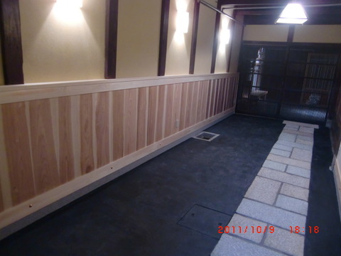 2011_1009_181856-CIMG2538