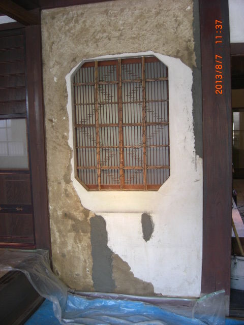 2013_0807_113713-CIMG1359 - コピー