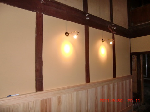 2011_0930_201120-CIMG2517