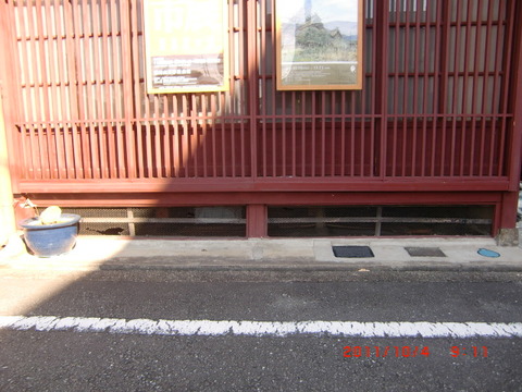 2011_1004_091153-CIMG2523