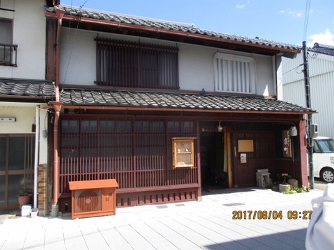 2017_0804_092756-IMG_2479 (640x480)