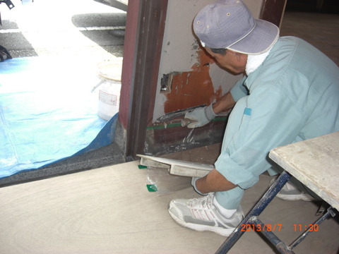 2013_0807_113054-CIMG1355 - コピー